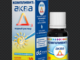Аква Д3