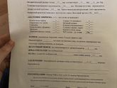 Прошла первый скрининг