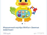 Может кому то пригодиться , скидки%