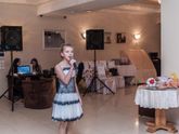 Знакомства