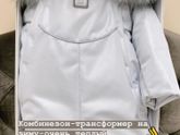 У кого малыши рождаются