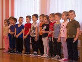 День 6. Мой мир. Отрывной