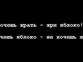Подсчет каллорий