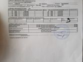 Справка о доходах для пособий