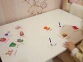 Во что играем (1.10), ч.2
