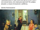 К моему предыдушему посту...