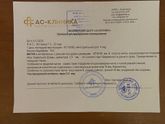 Девочки,Норма для моего срока?