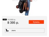 Есть ли тут те , у кого такая коляска ?