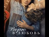 Девочки, поделитесь фильмами похожими