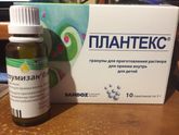 Что нам помогает спать!
