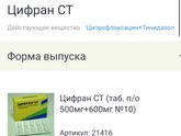 ЗУБ, УДАЛЕНИЕ! SOS КТО СТАЛКИВАЛСЯ