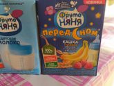 Можно такое в 1.2?