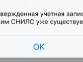 Выплаты по 5000.