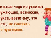 Фотография 2019-08-16 12:00:57