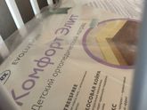Какой матрас и одеяло выбрать для новорожденных?
