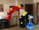 Первый день рождения.