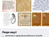 Привет всем.