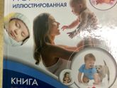 Будем познавать!!!