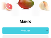 Экватор..вот он!!!