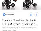 Привет я здесь новенькая