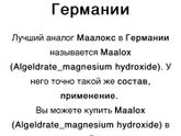 Девочки да когда ж