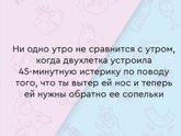 Фотография 2020-08-04 19:59:47