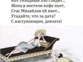 С наступающим 8 марта!!!🥳💃💐