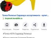 Я тут задумалась, дочери