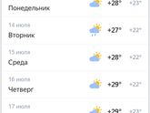 Это жесть ...