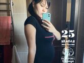 25 недель)