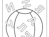 Ребенку 7, не хочет читать