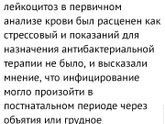 Статья заново.