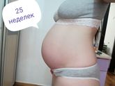 Всем приветики, моим крошочкам