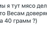 Фотография 2020-06-13 20:21:08