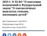 Кто нибудь обращался уже
