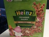 Как разводить эту гречку?один к двум?только ввожу прикорм,мне нужно пол чайной ложечки