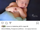 Малышковая фотосессия...