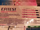 А мы ярчаем??10-12 дпо.