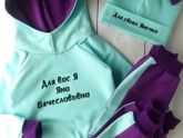 Сшила прелесть , кому ??