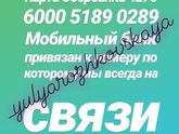 Илюша хочет жить, ему нужна помощь