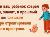 Фотография 2019-08-16 12:00:57