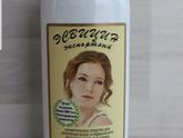 Выпадение волос