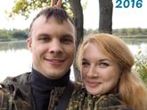 Кто живёт на Волге? Пост настольгия