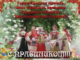 Фотография 2020-04-26 17:41:08