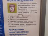 Девочки сегодня мы ездили