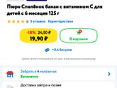 Что за хрень с