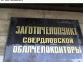 Пятничное смешное :)