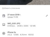 Для себя. История родов. Часть 1. 27 июня. Начало и первый день ?