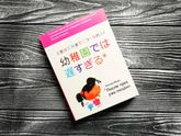 Девчата) посоветуйте книги по