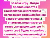 Эхх.